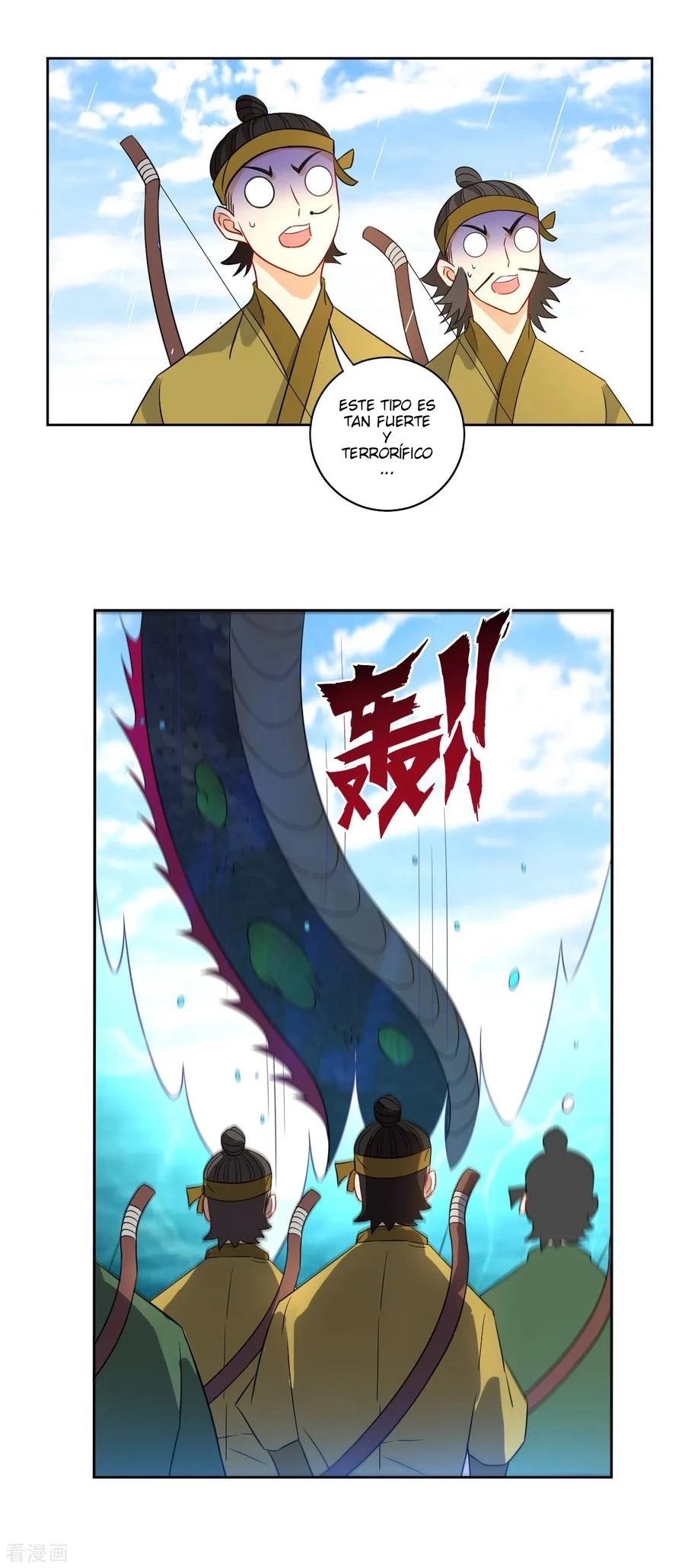 First Class Servant > Capitulo 37 > Page 241