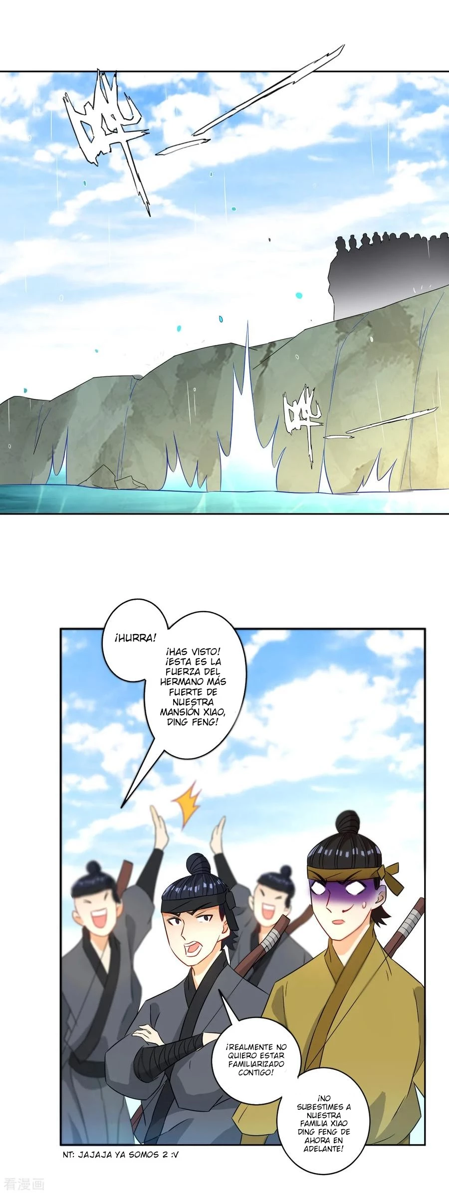 First Class Servant > Capitulo 37 > Page 251