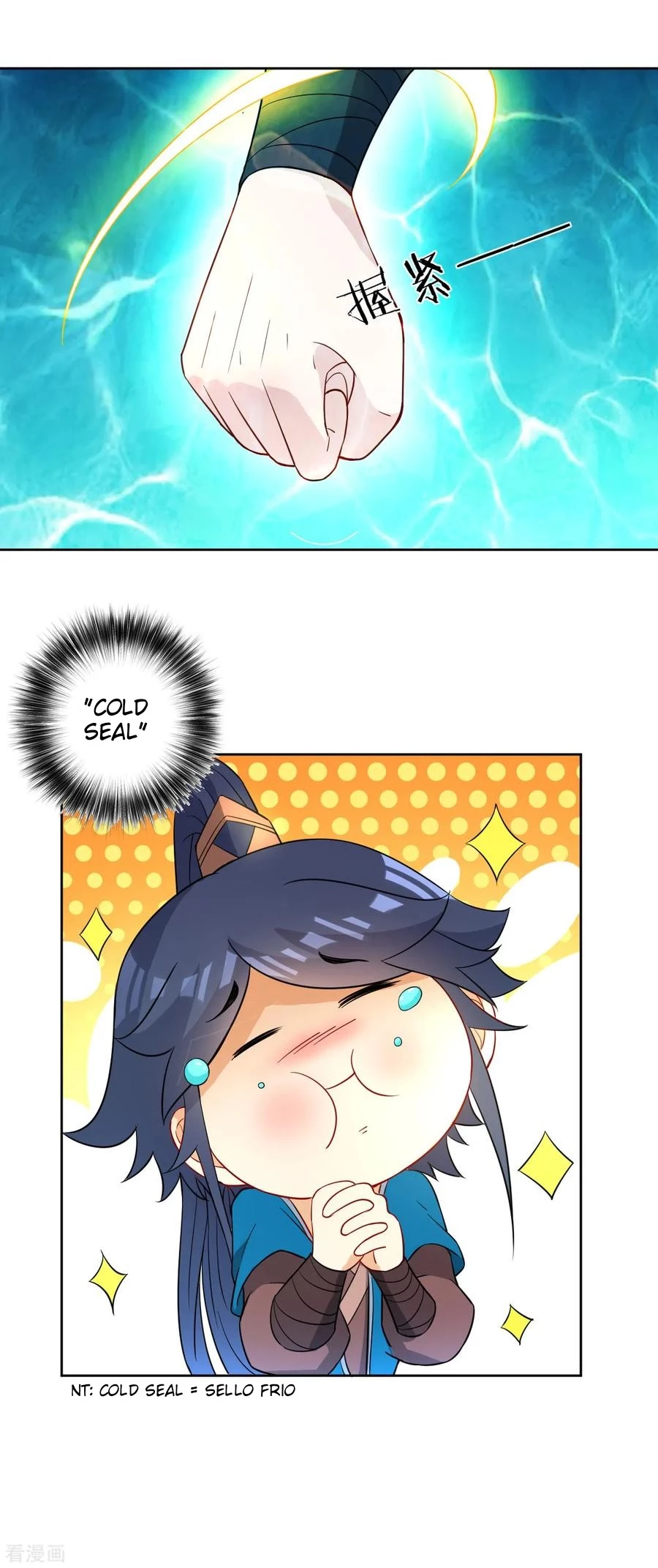 First Class Servant > Capitulo 37 > Page 321