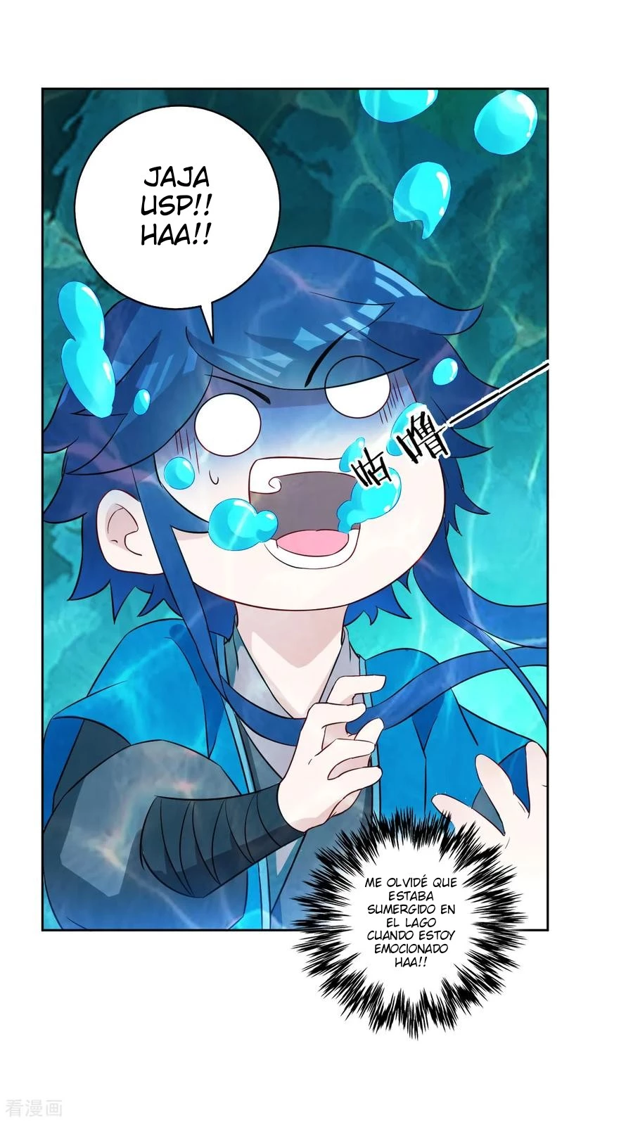 First Class Servant > Capitulo 38 > Page 31