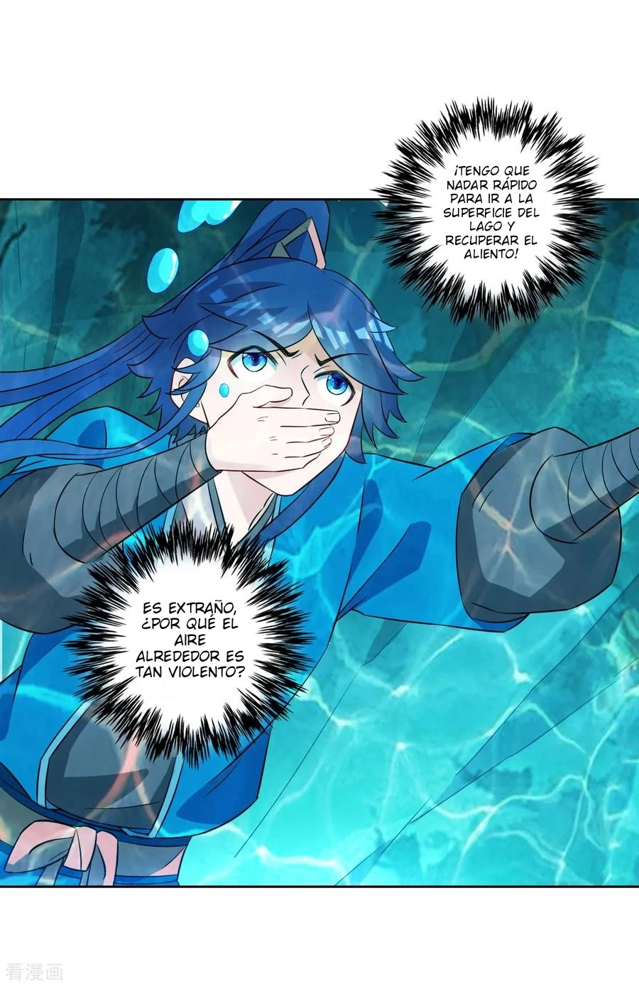 First Class Servant > Capitulo 38 > Page 41