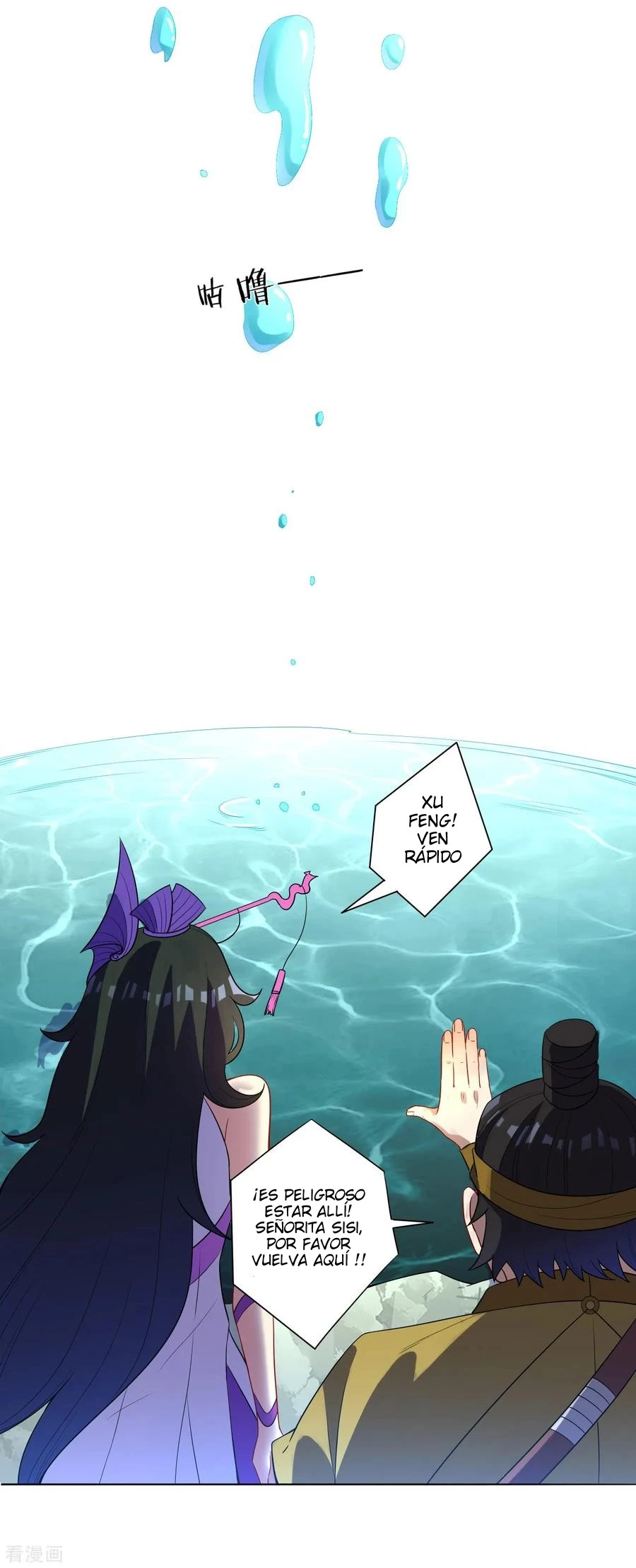 First Class Servant > Capitulo 38 > Page 101