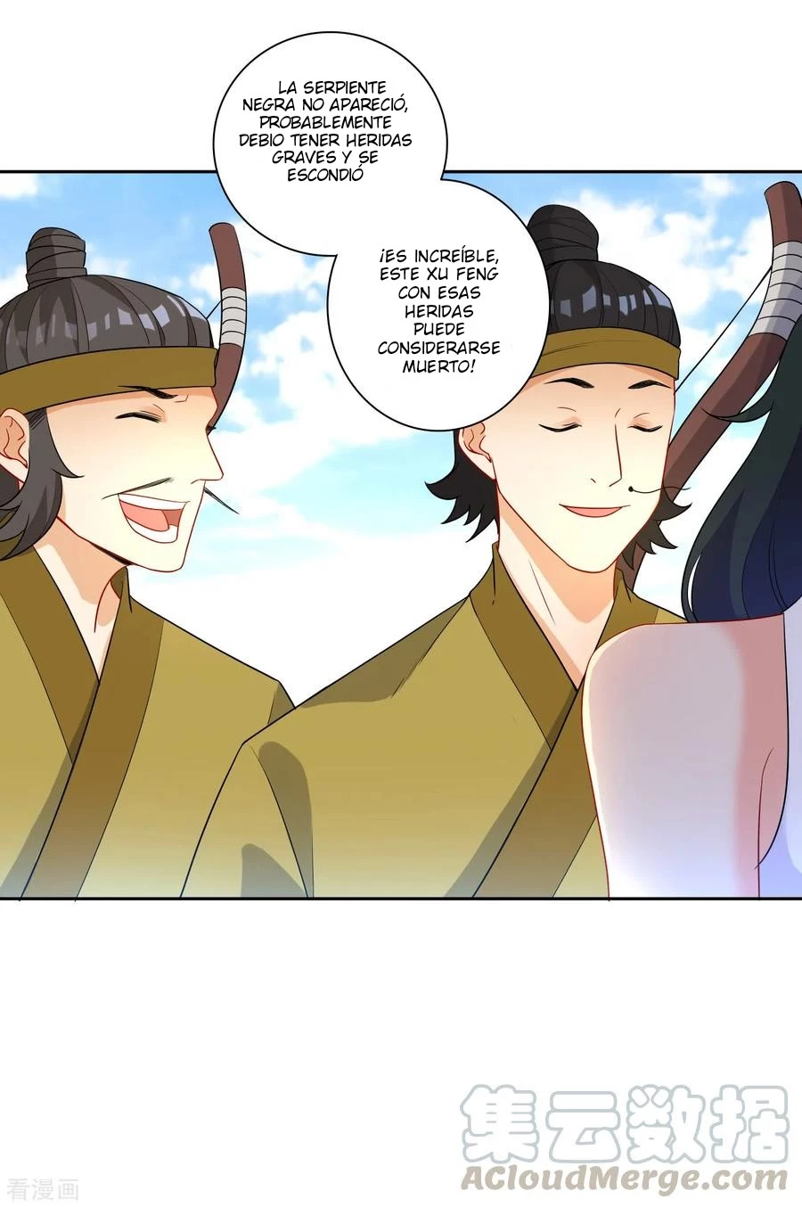 First Class Servant > Capitulo 38 > Page 141