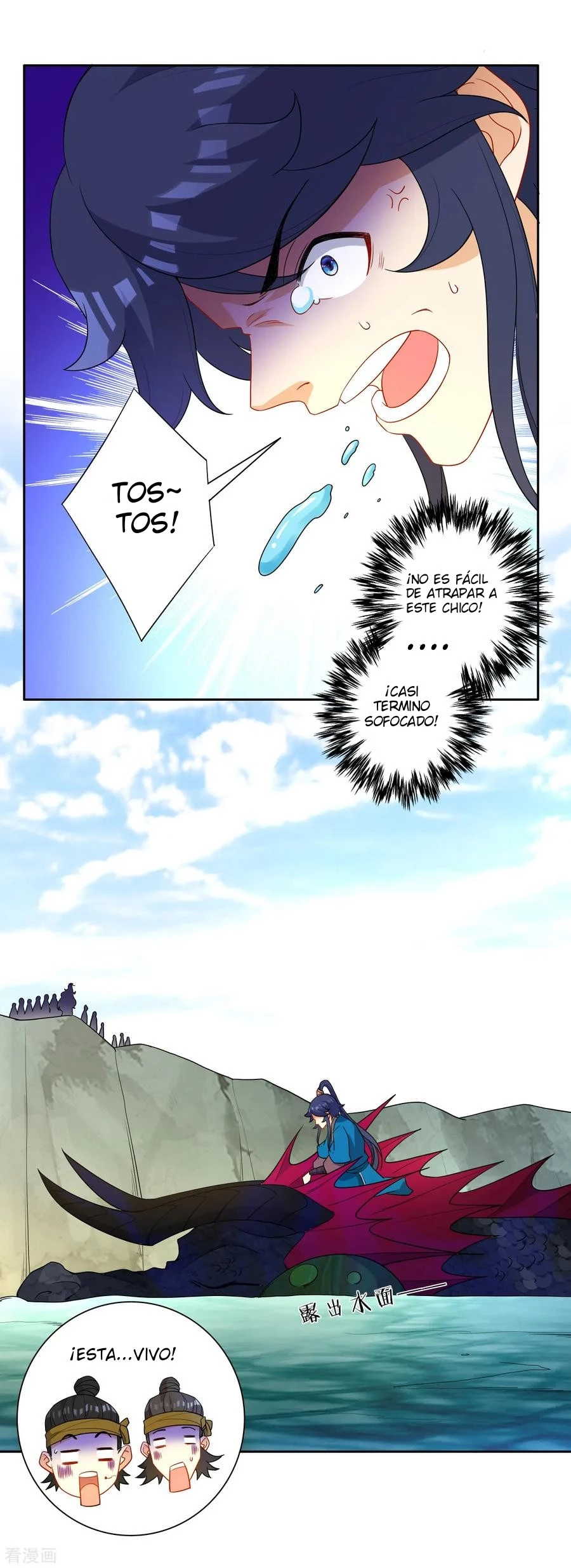 First Class Servant > Capitulo 38 > Page 161