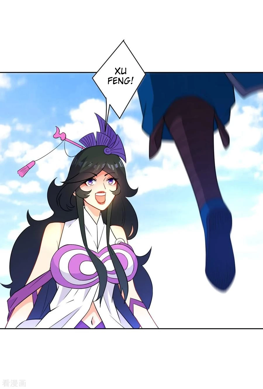 First Class Servant > Capitulo 38 > Page 191