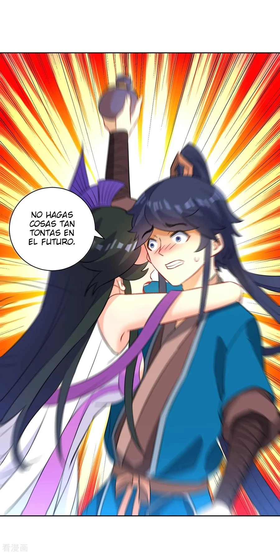First Class Servant > Capitulo 38 > Page 241
