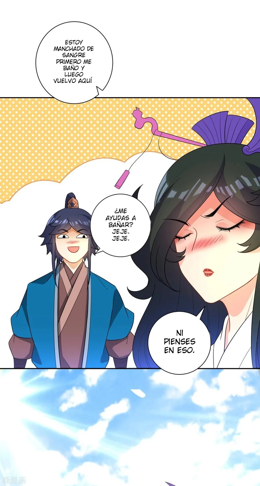 First Class Servant > Capitulo 38 > Page 331