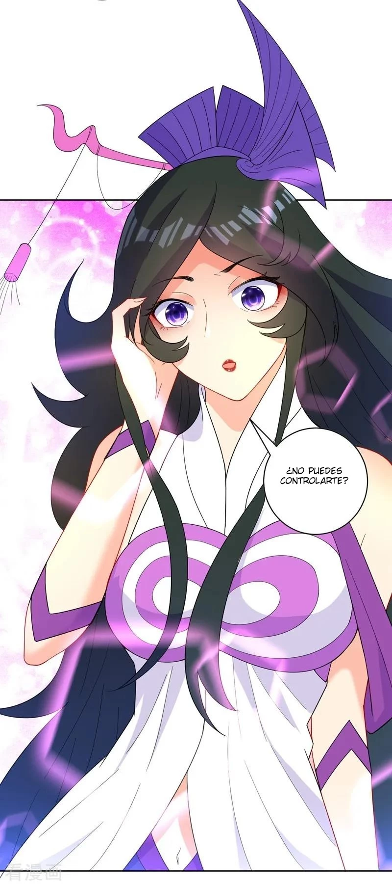 First Class Servant > Capitulo 39 > Page 81