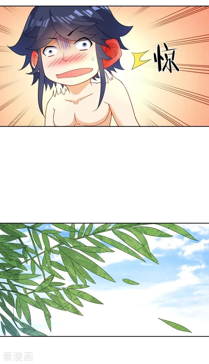 First Class Servant > Capitulo 39 > Page 111