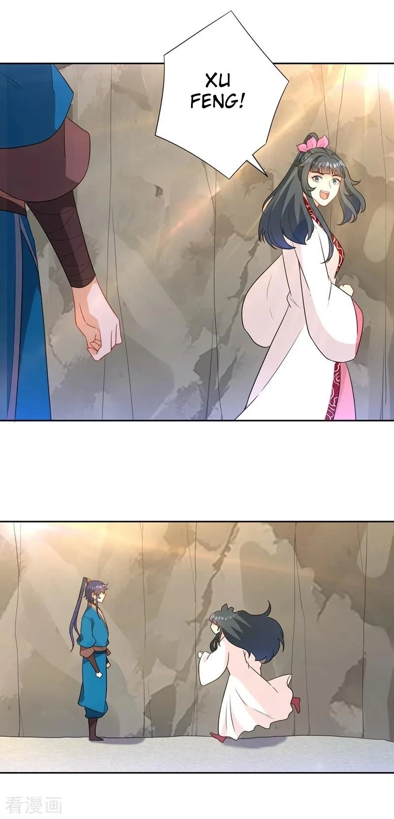 First Class Servant > Capitulo 39 > Page 221