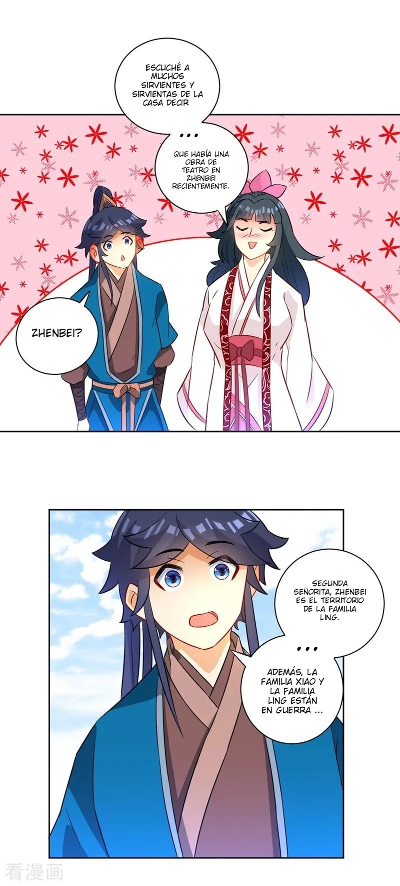 First Class Servant > Capitulo 39 > Page 261