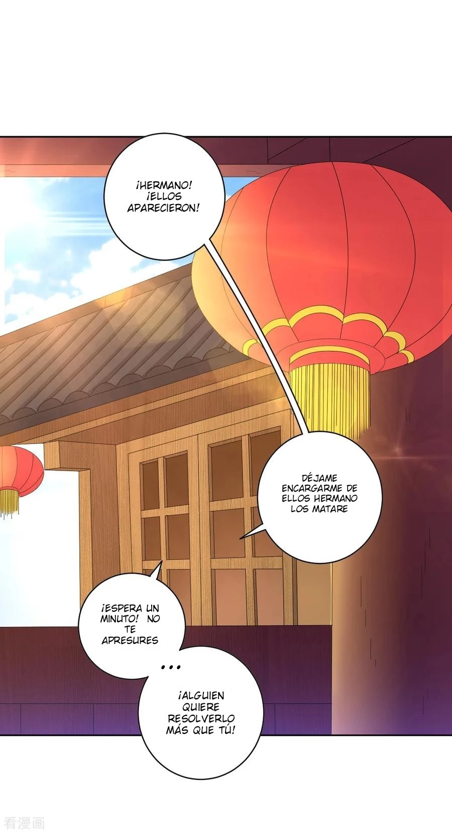 First Class Servant > Capitulo 40 > Page 31