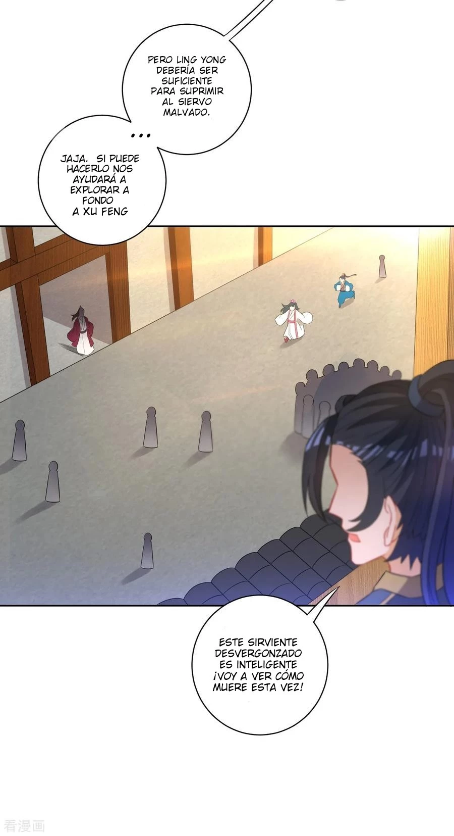 First Class Servant > Capitulo 40 > Page 71