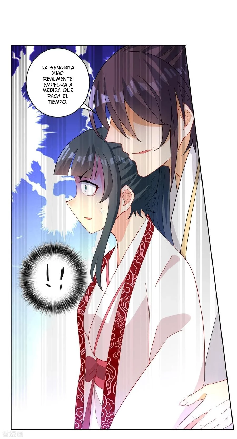 First Class Servant > Capitulo 40 > Page 121