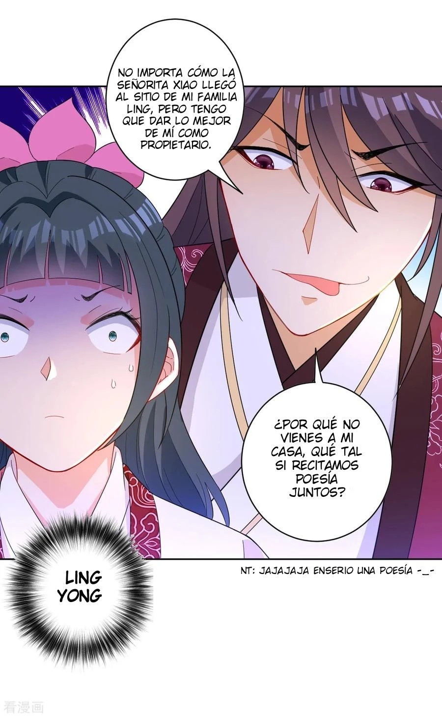 First Class Servant > Capitulo 40 > Page 131