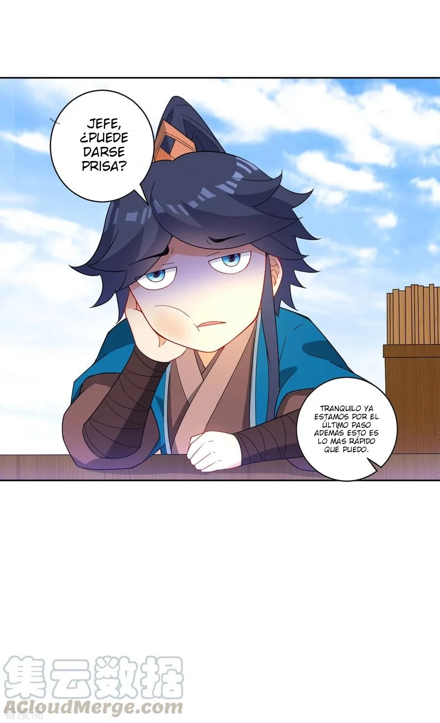 First Class Servant > Capitulo 40 > Page 141