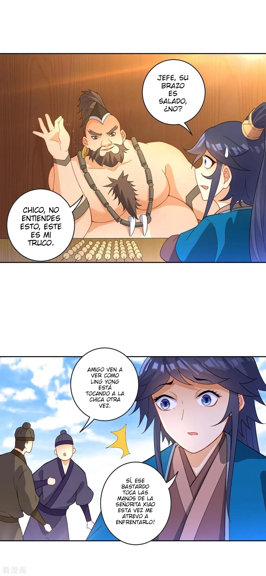 First Class Servant > Capitulo 40 > Page 151