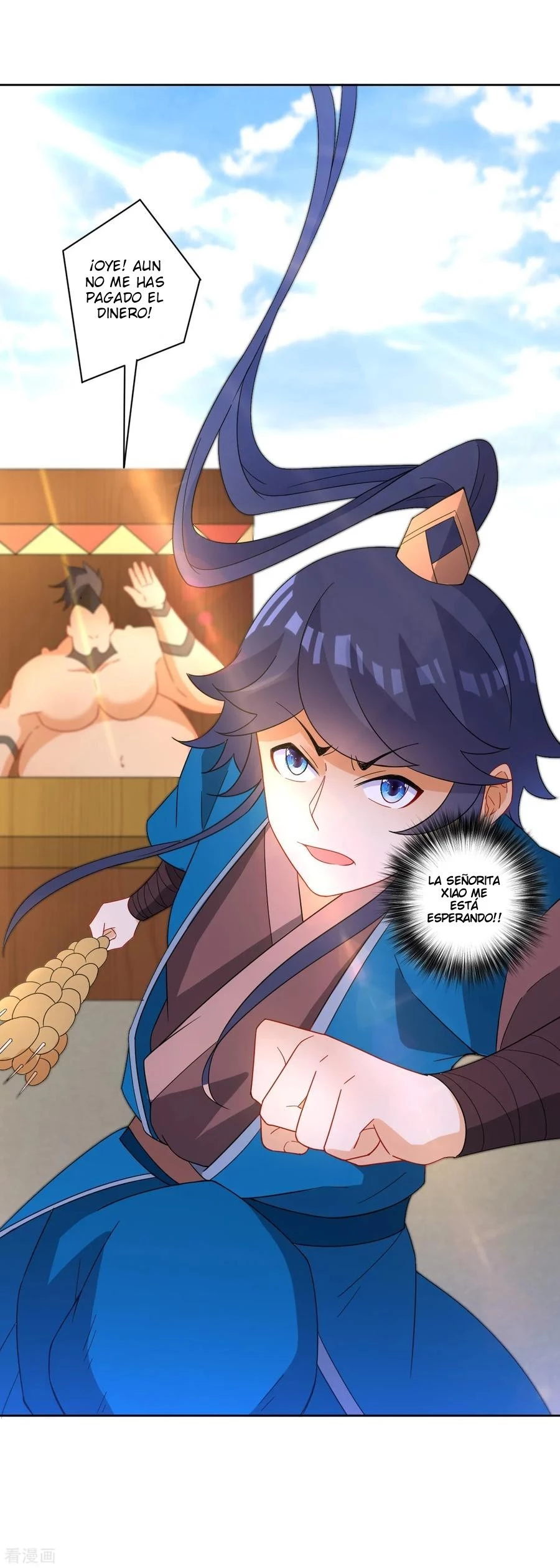 First Class Servant > Capitulo 40 > Page 161