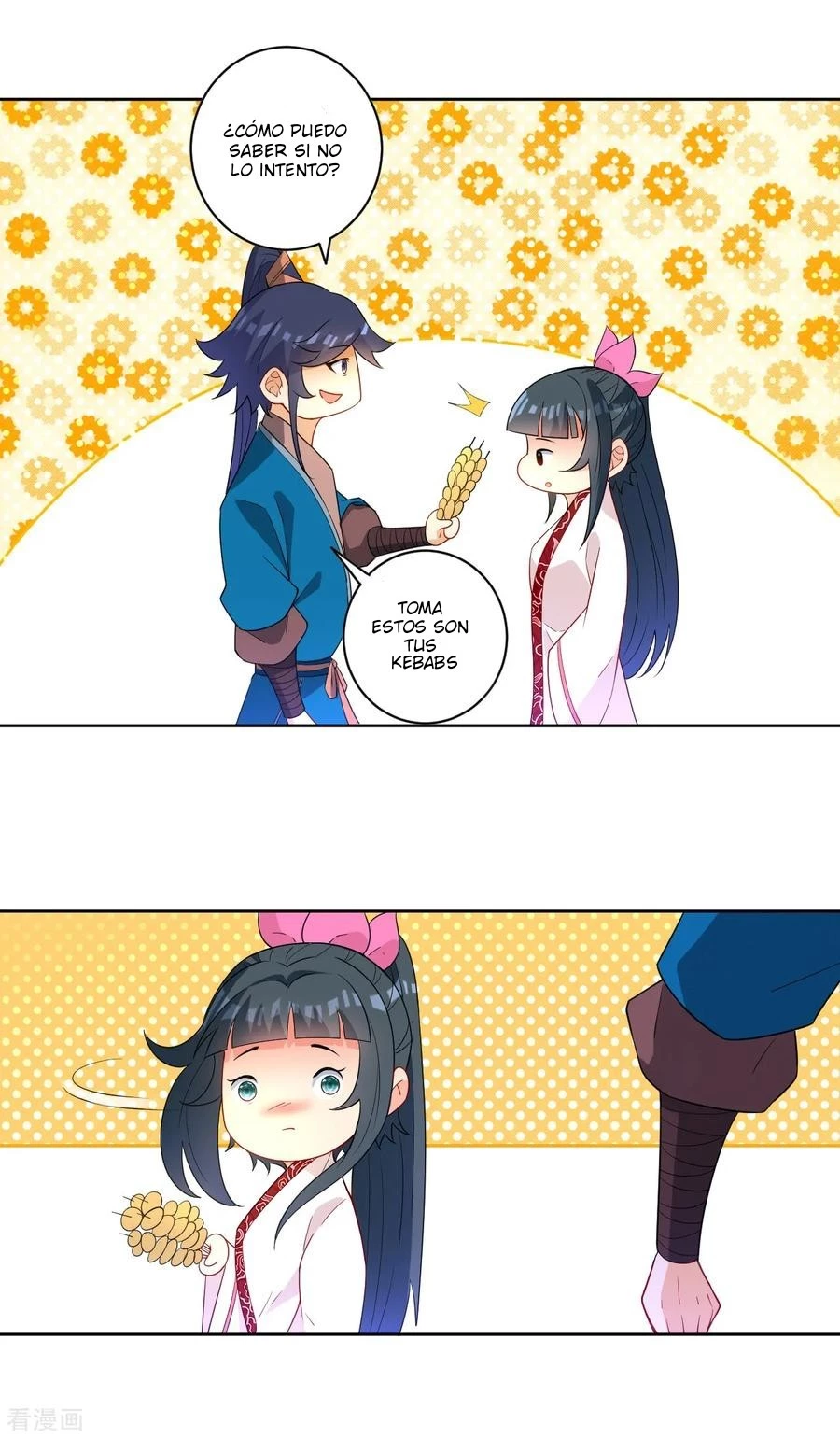 First Class Servant > Capitulo 40 > Page 261