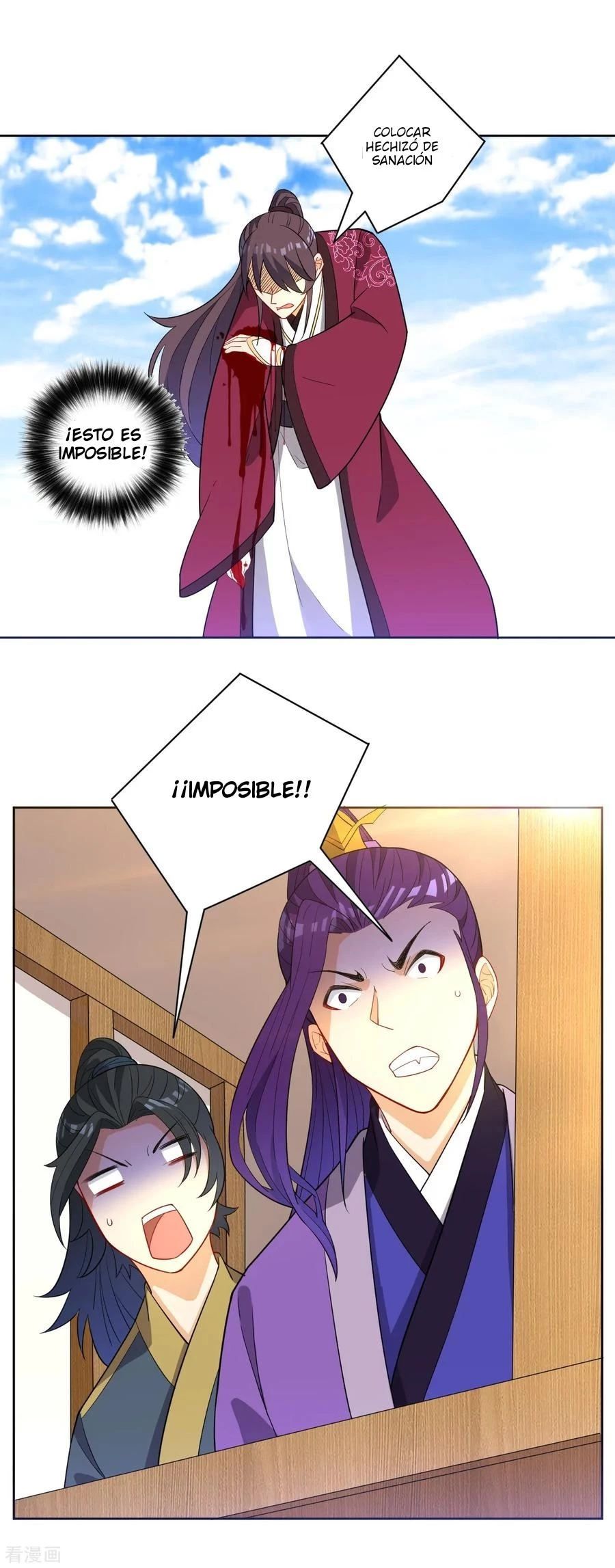 First Class Servant > Capitulo 40 > Page 321