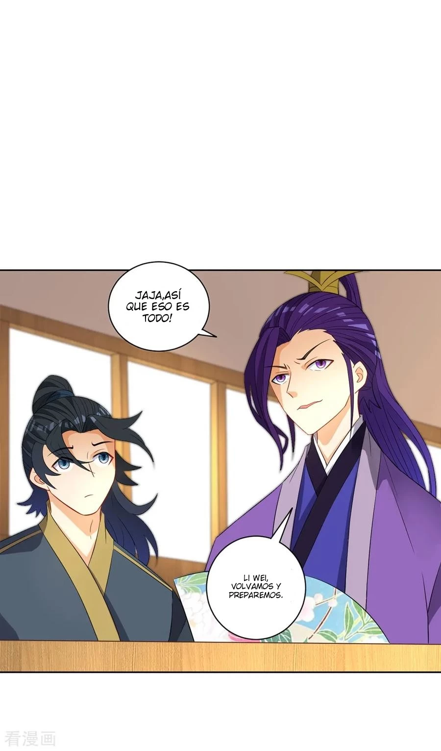 First Class Servant > Capitulo 41 > Page 31