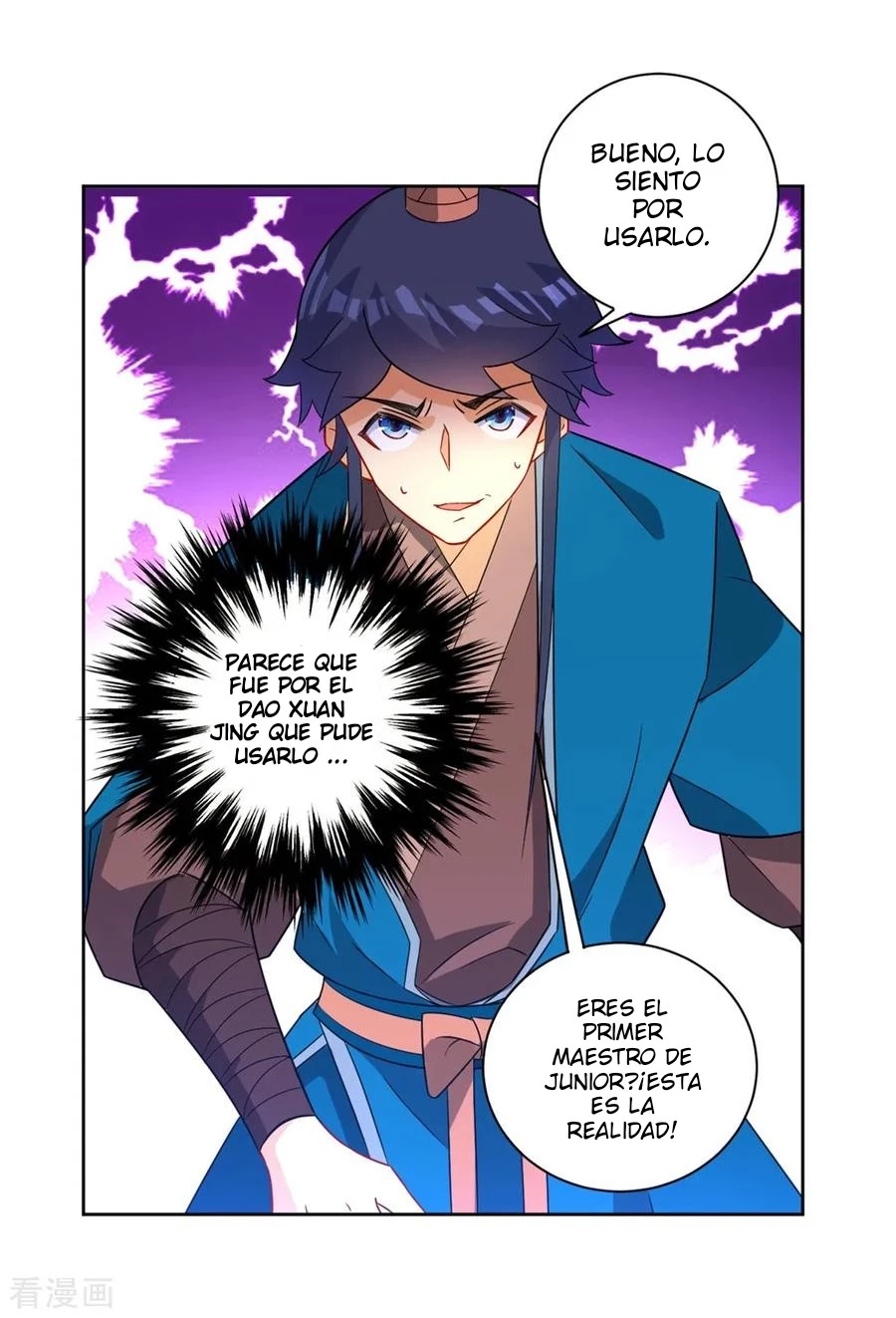 First Class Servant > Capitulo 41 > Page 71
