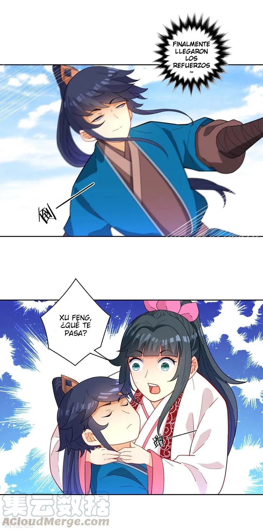 First Class Servant > Capitulo 41 > Page 151