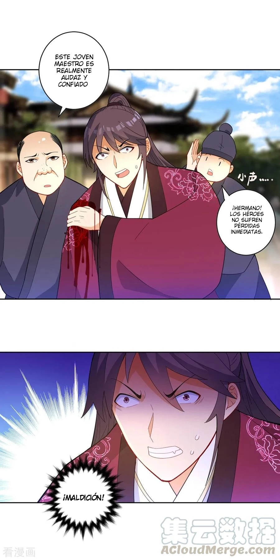 First Class Servant > Capitulo 41 > Page 191
