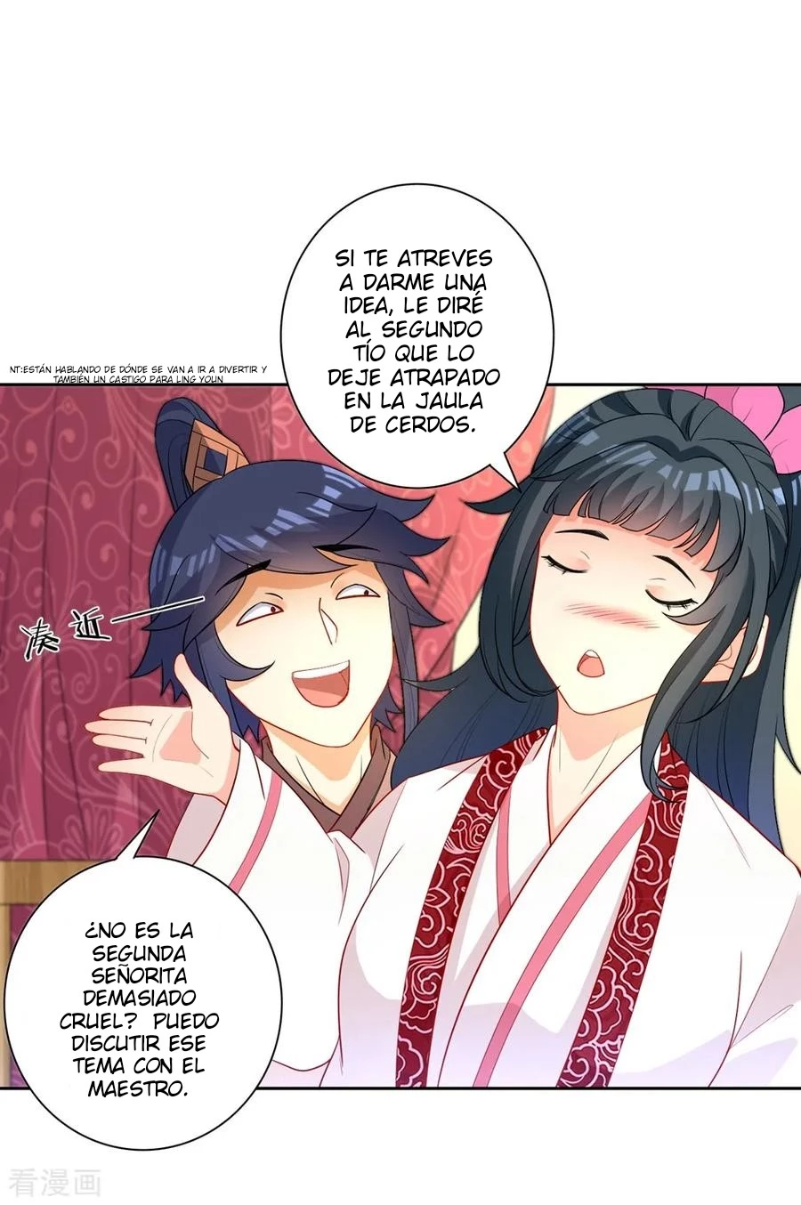 First Class Servant > Capitulo 41 > Page 301