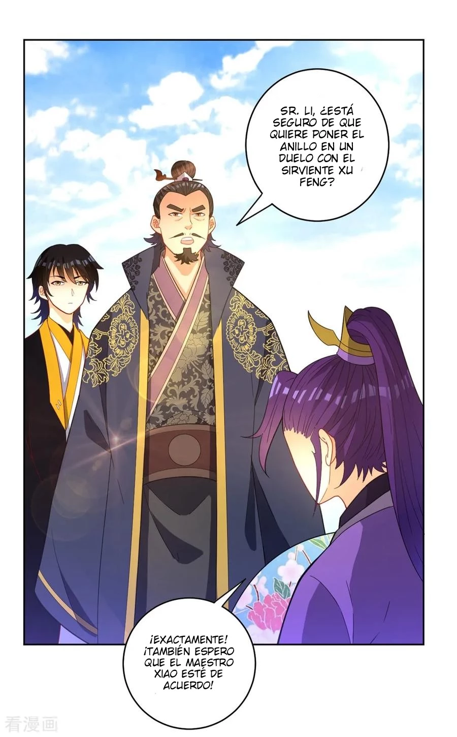 First Class Servant > Capitulo 42 > Page 31