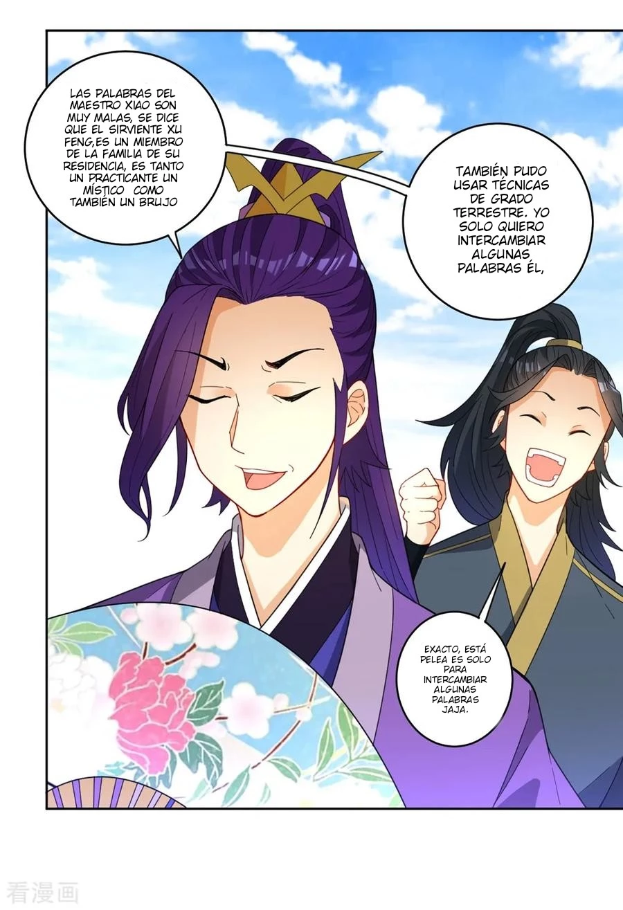 First Class Servant > Capitulo 42 > Page 51