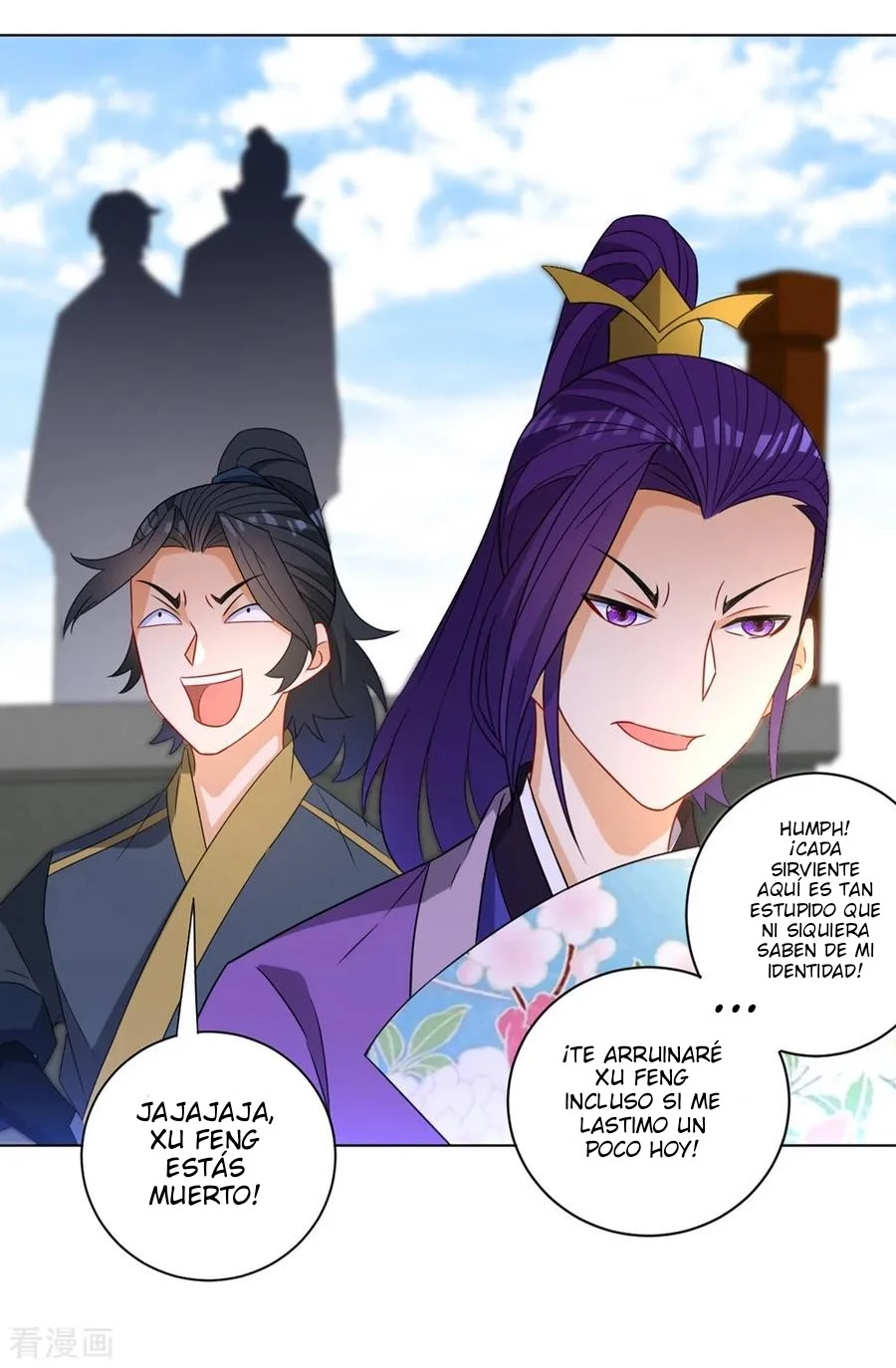 First Class Servant > Capitulo 42 > Page 81