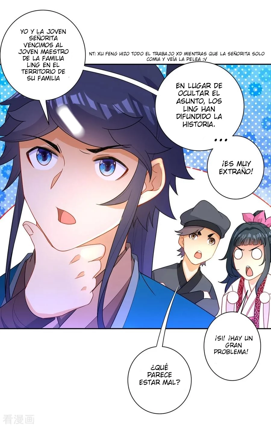 First Class Servant > Capitulo 42 > Page 131