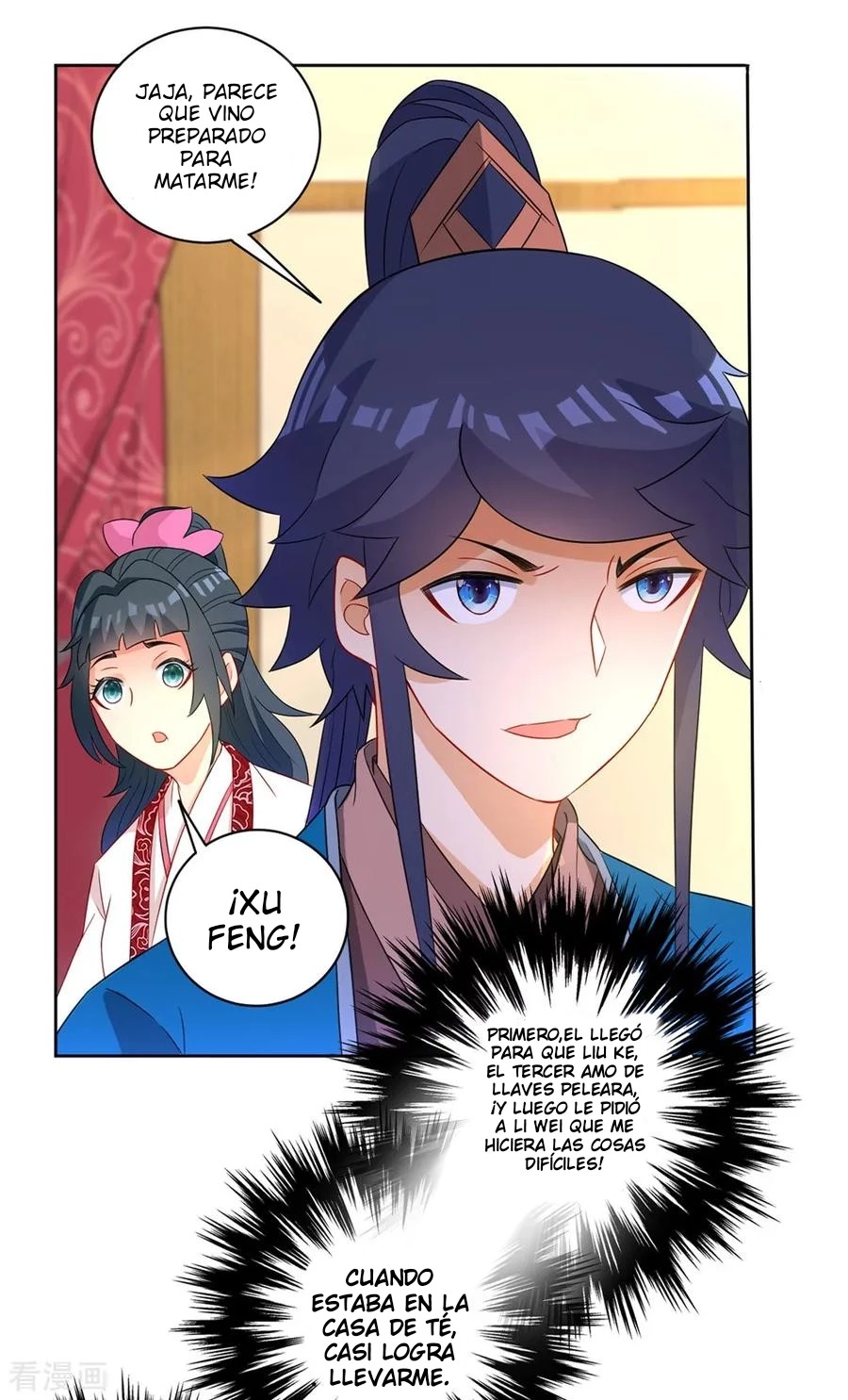 First Class Servant > Capitulo 42 > Page 181