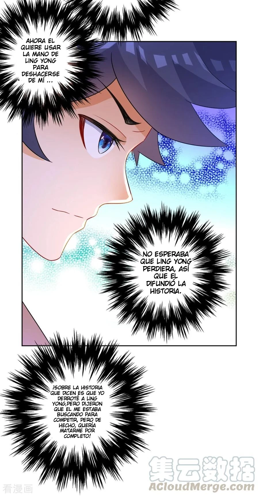 First Class Servant > Capitulo 42 > Page 191