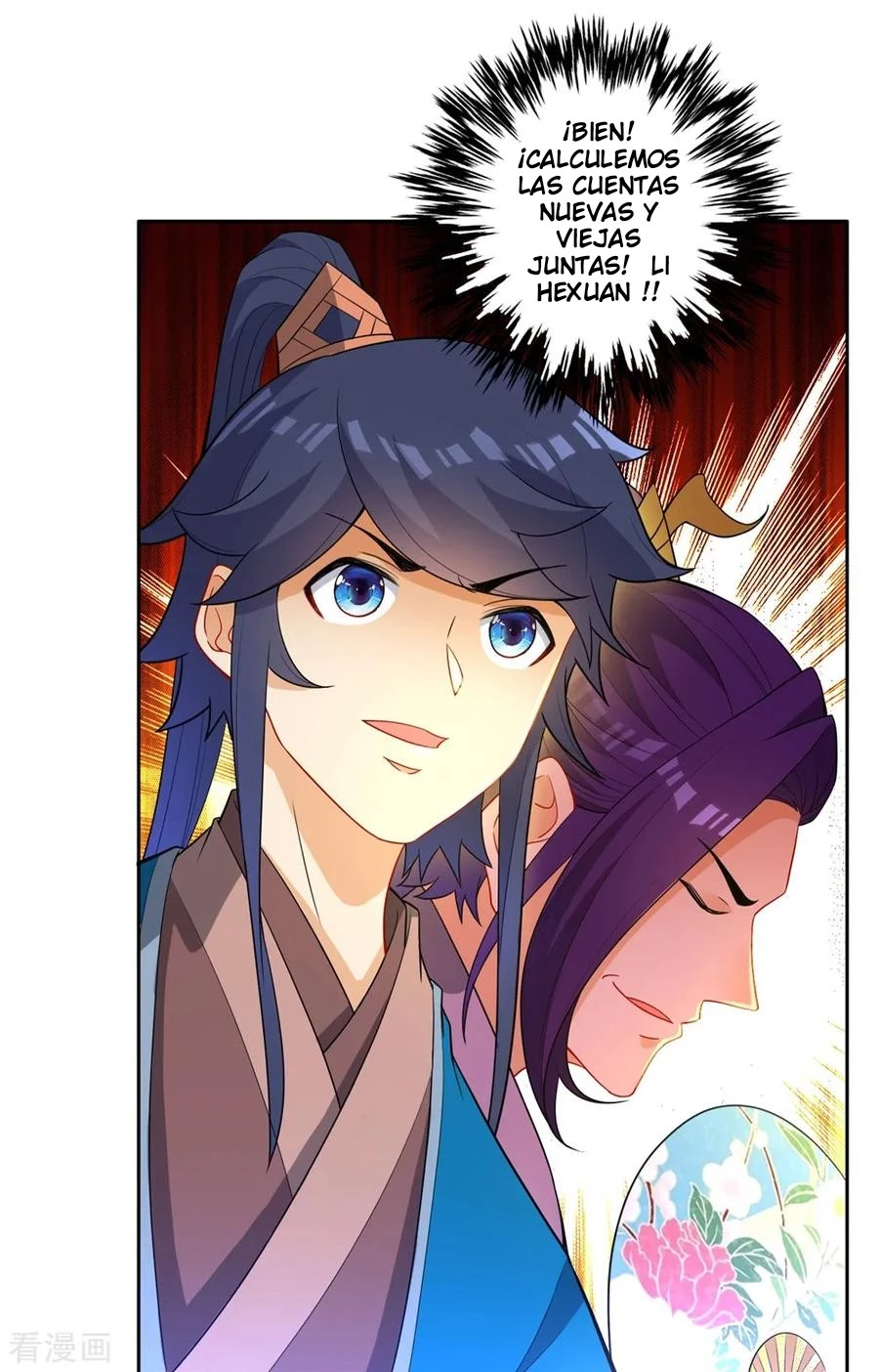 First Class Servant > Capitulo 42 > Page 201