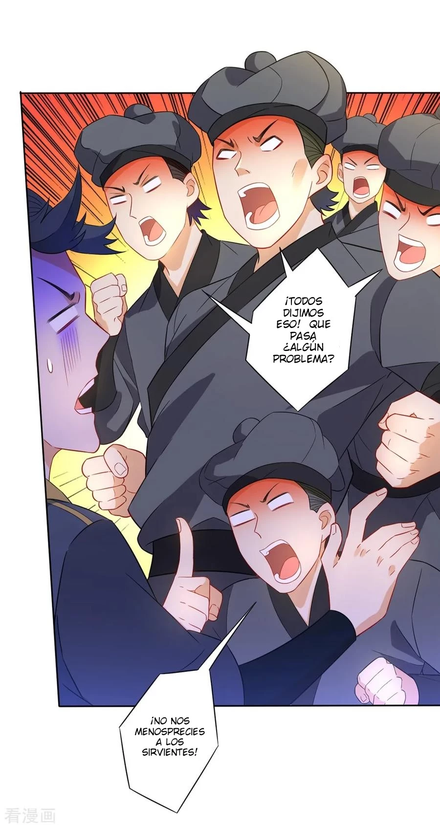 First Class Servant > Capitulo 42 > Page 261
