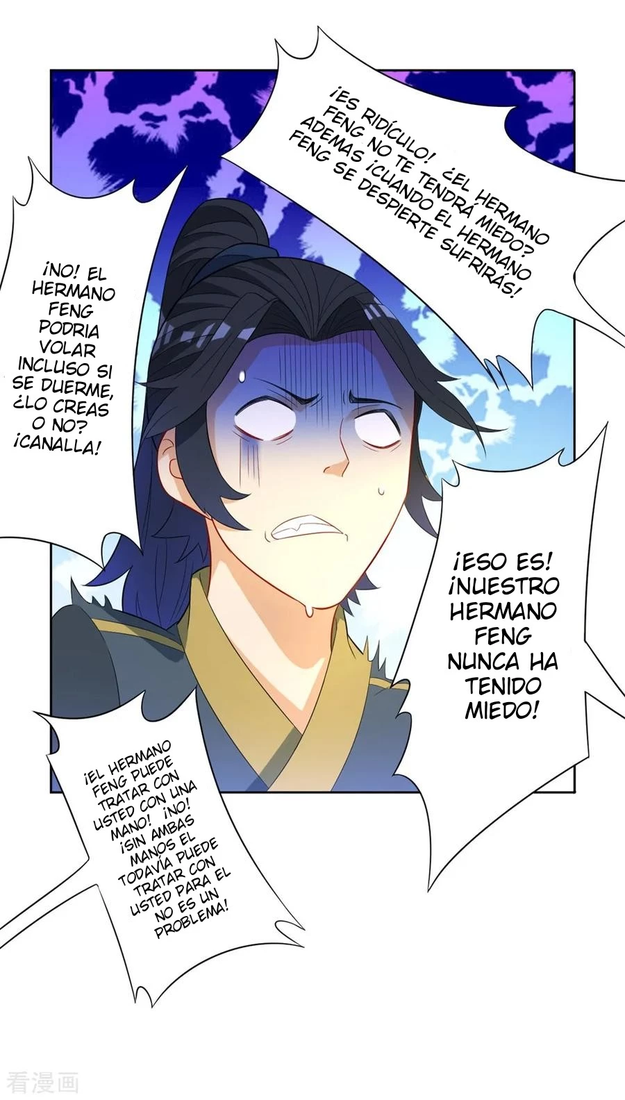 First Class Servant > Capitulo 42 > Page 271
