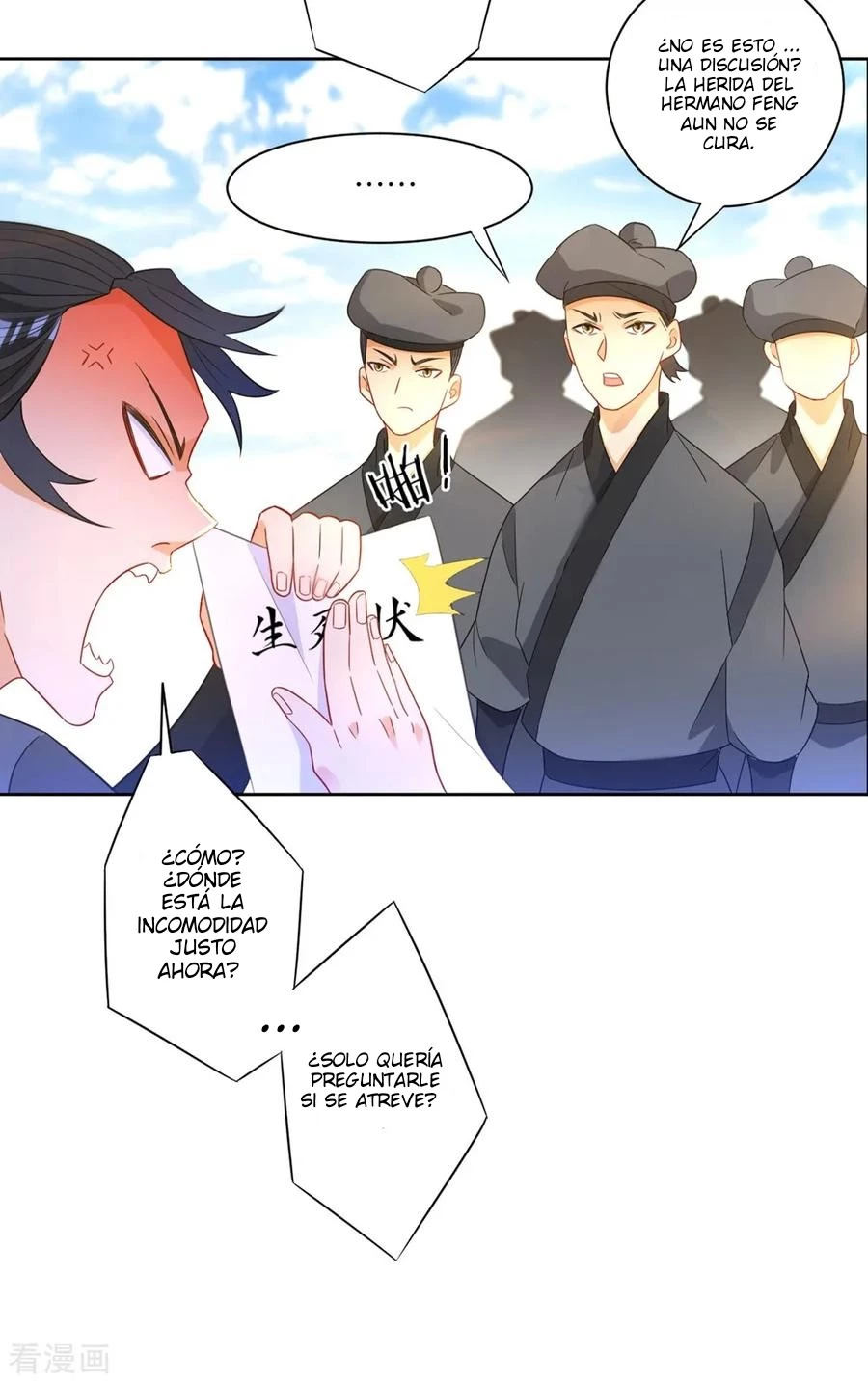 First Class Servant > Capitulo 42 > Page 311