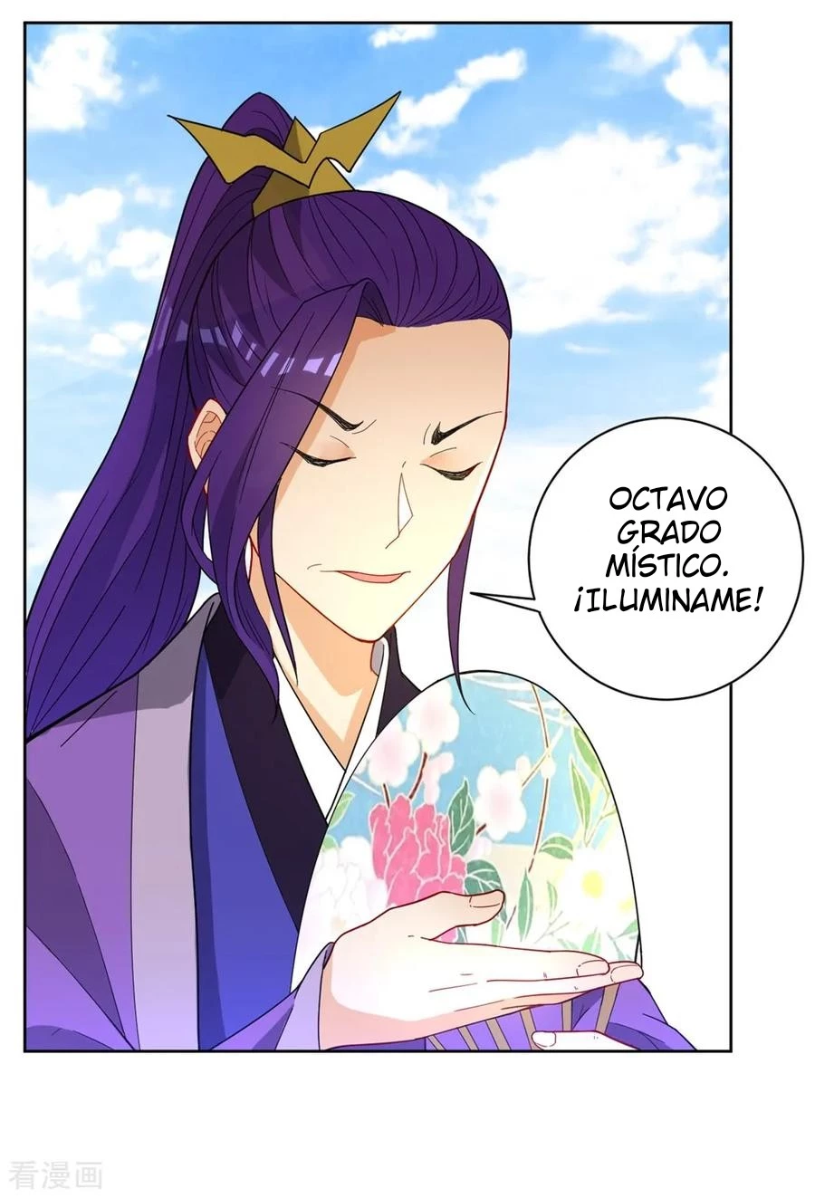 First Class Servant > Capitulo 42 > Page 381