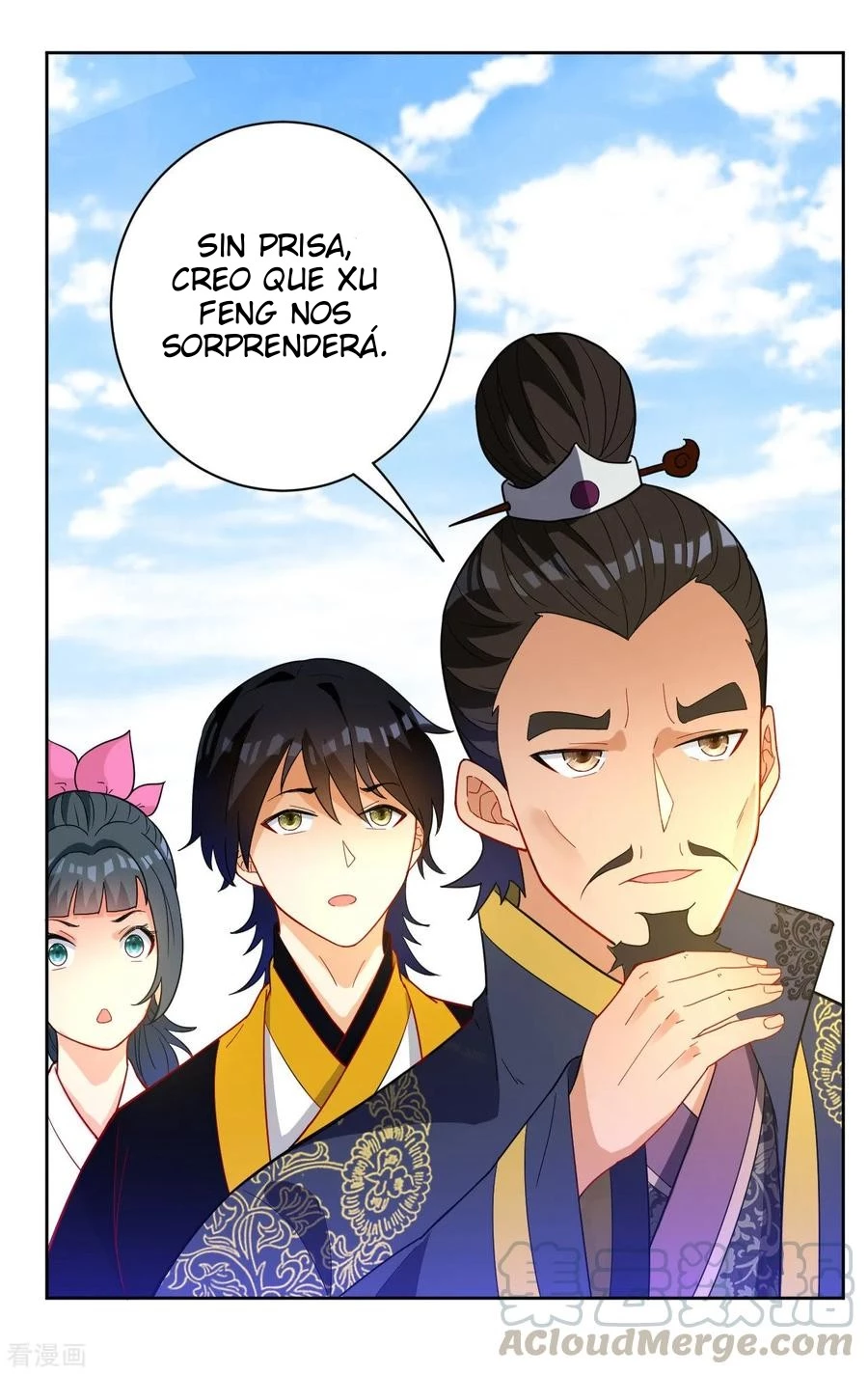 First Class Servant > Capitulo 43 > Page 51