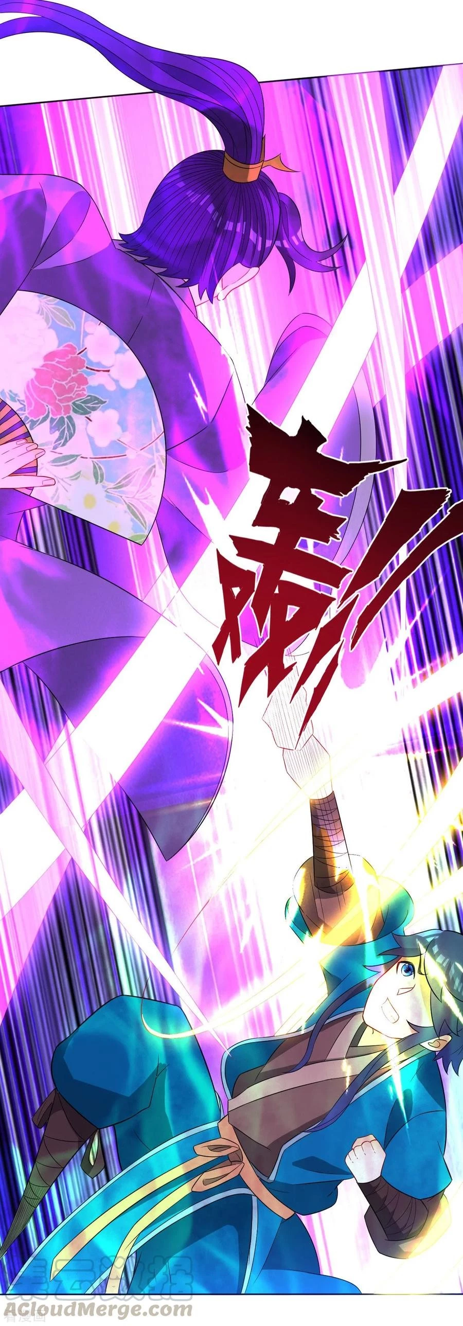 First Class Servant > Capitulo 43 > Page 91