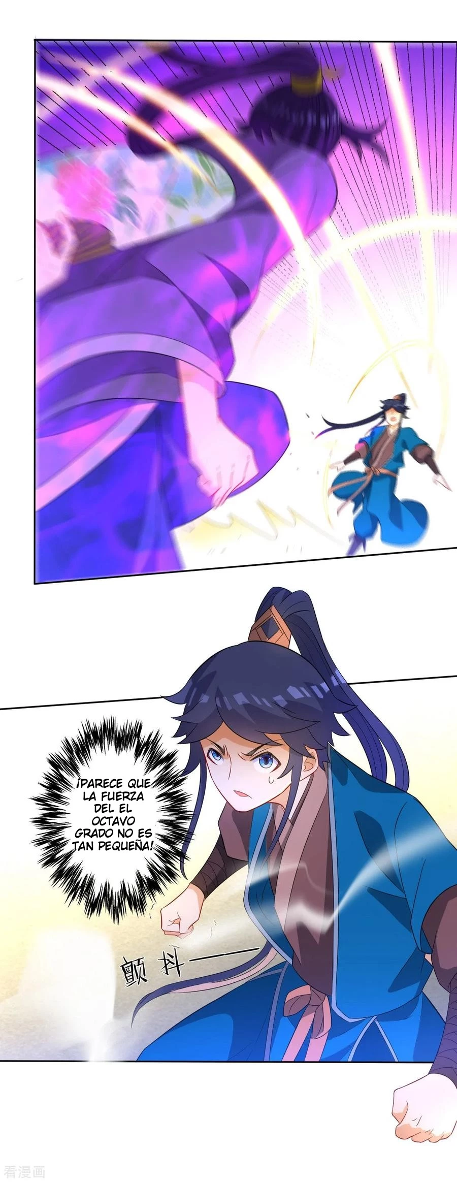 First Class Servant > Capitulo 43 > Page 111