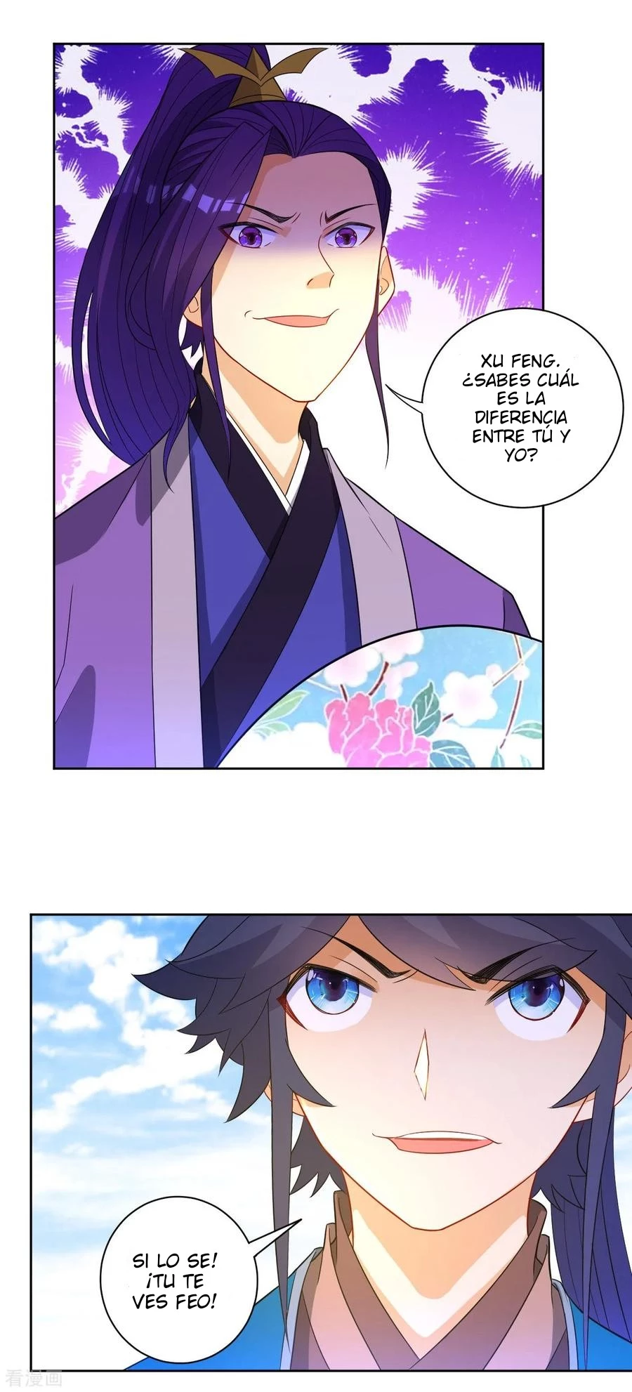 First Class Servant > Capitulo 43 > Page 121