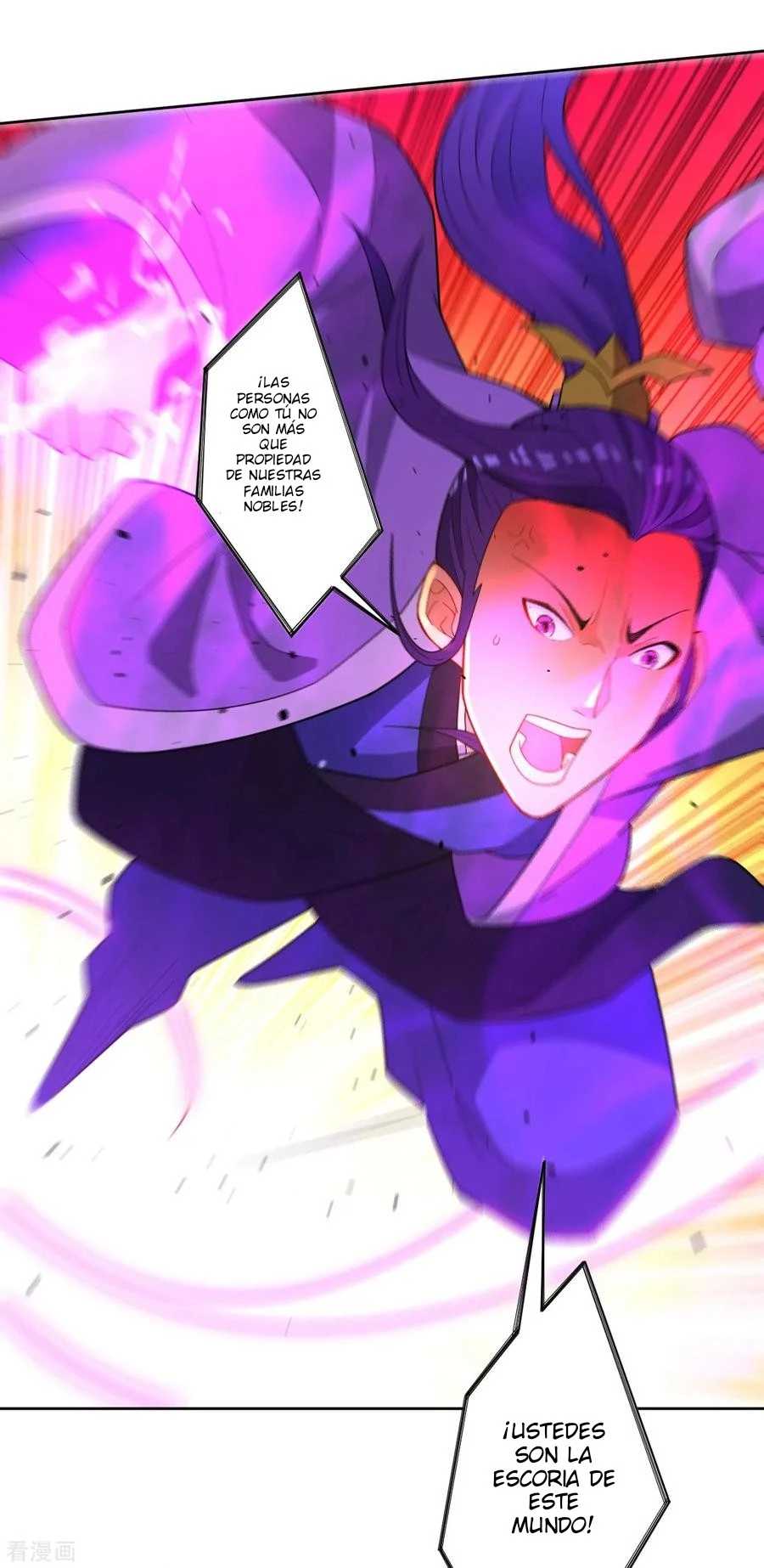 First Class Servant > Capitulo 43 > Page 151