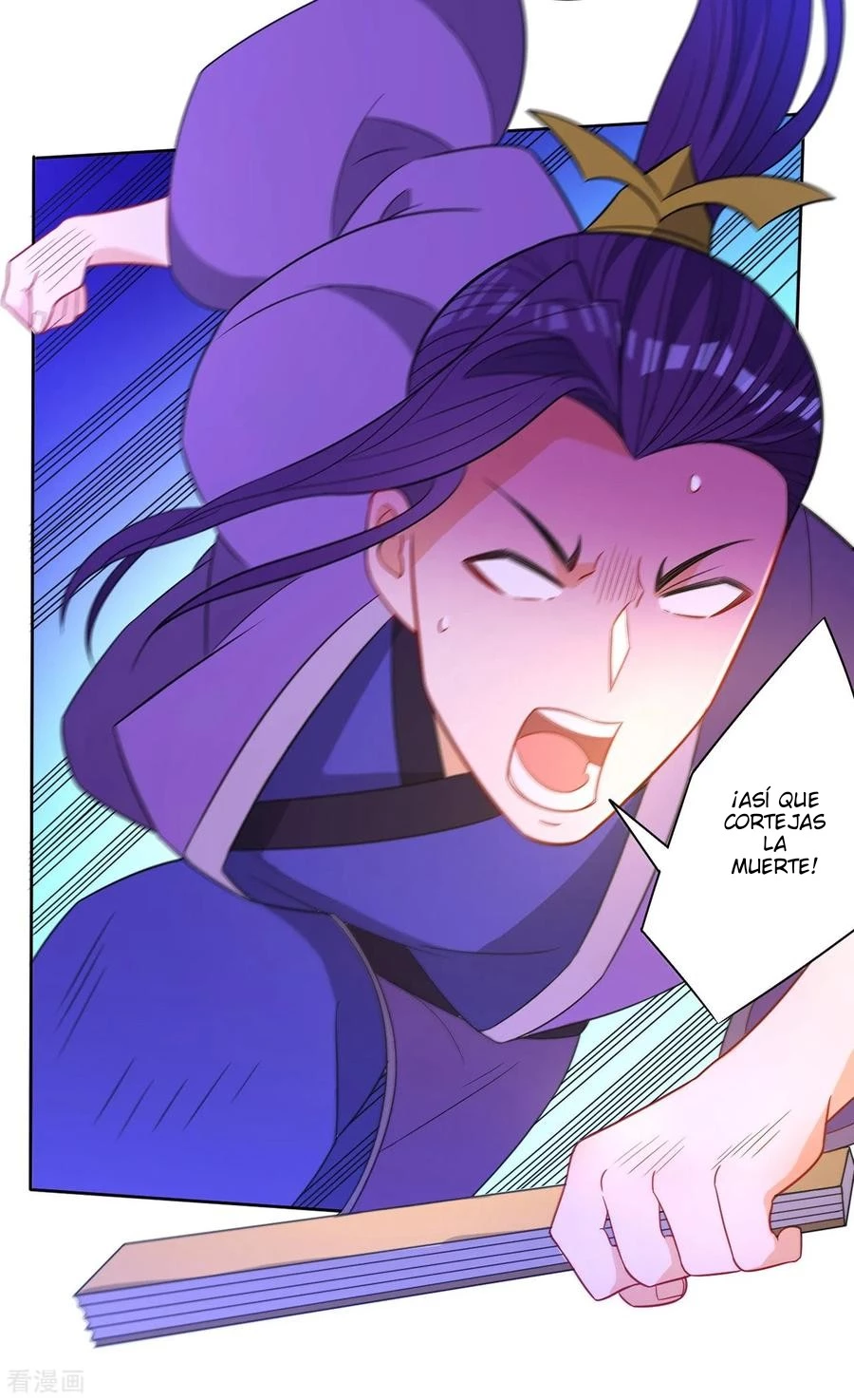 First Class Servant > Capitulo 43 > Page 251