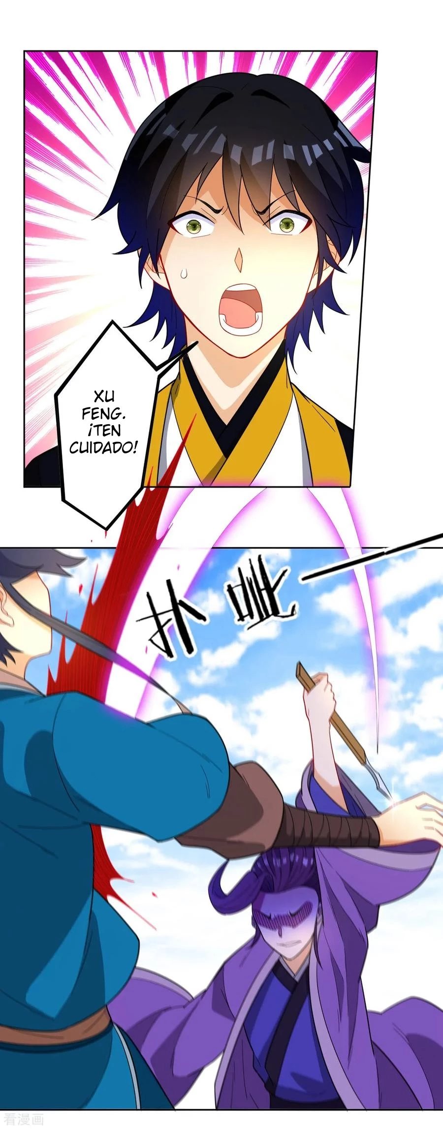 First Class Servant > Capitulo 43 > Page 281