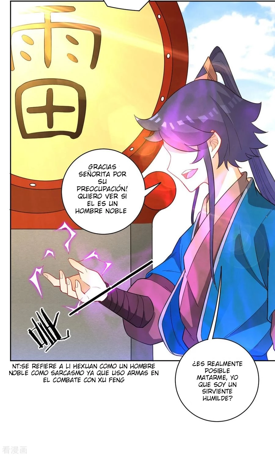 First Class Servant > Capitulo 43 > Page 321