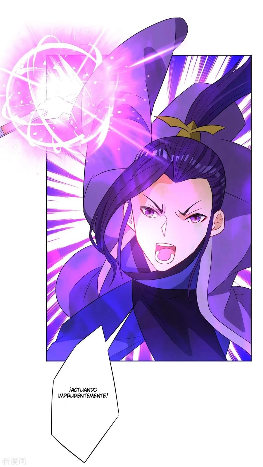 First Class Servant > Capitulo 44 > Page 41