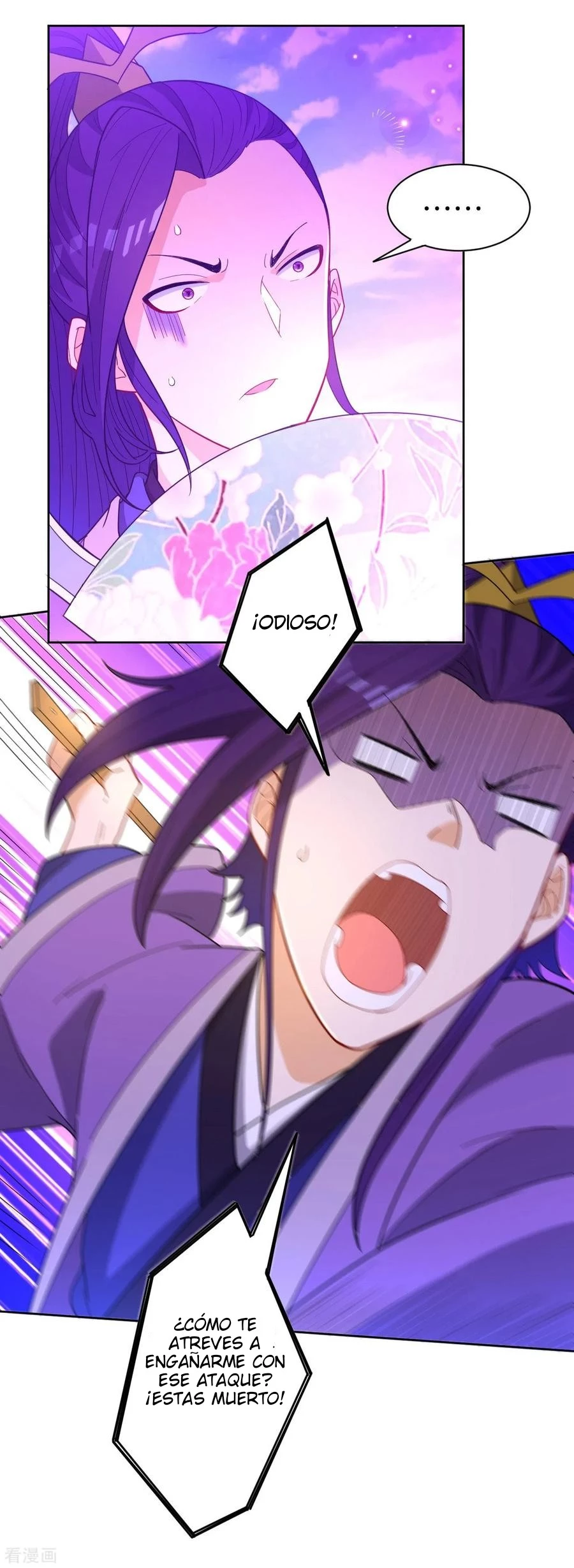 First Class Servant > Capitulo 44 > Page 101